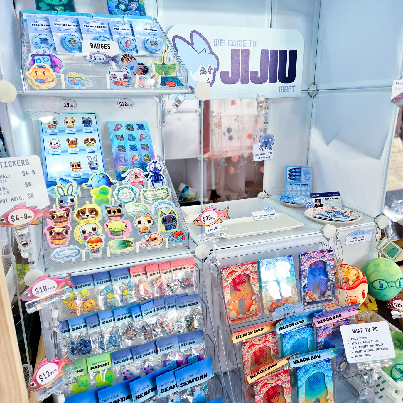 LLAM: Cosmic Garden (2026)