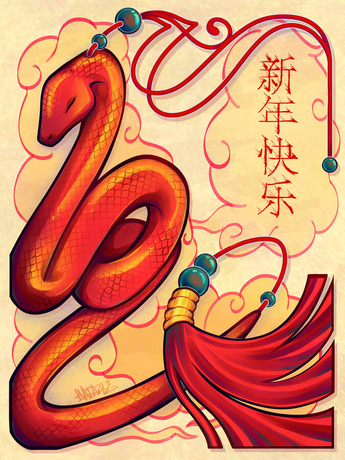 CNY (2025)